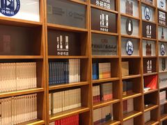 -外研书店(北京外国语大学西校区北外国际大厦店)