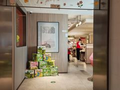 -海底捞火锅(高科广场店)