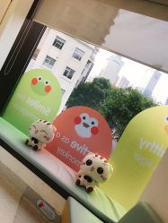 -唯儿诺儿童医院·儿科·眼科(新天地店)