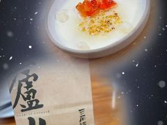 -庐山三石饭店·山里土菜(庐山店)