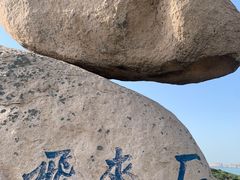 -南麂列岛