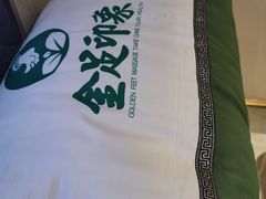 -蓉府金足印象(德阳文庙店)