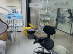 -牙博士口腔品牌连锁(杨浦店)