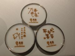 -贡宴盐帮菜自贡驻京联络处餐厅