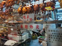 -龙记香港茶餐厅(久光百货店)