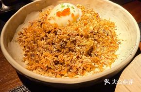 Yunnan Chicken Mushroom and Beef Fried Rice