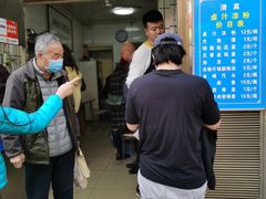 -清真·宏顺祥卤汁凉粉(大皮院店)