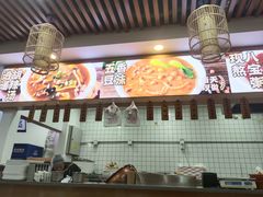 -高群生胡辣汤(亚运村店)