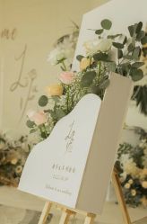 -昆山天美婚礼定制(市区店)