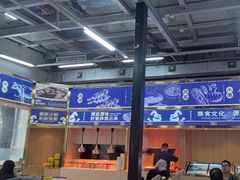 -争先鲜·蒸汽海鲜自助·鲜切牛肉