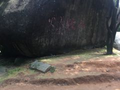 -火炉山森林公园