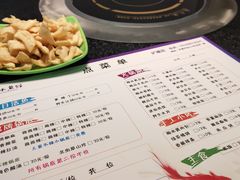 菜单-顺水鱼馆(浐灞店)