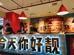 -五条人糖水铺(光谷世界城店)