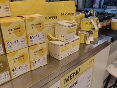 -明谦·Coffee&Cocktail Bar(美您公园店)