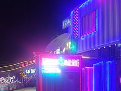 -移动谜城·大笨象密室逃脱(五棵松店)