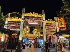 -汴河街