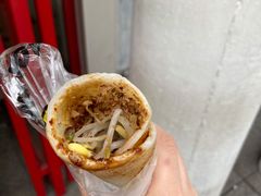 烧饵块-金块块云南小吃