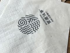 -俏湘私房菜(国贸店)