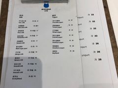 -兰熊鲜奶(西直门凯德mall店)