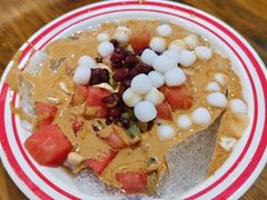 -串妹花式冰粉(乐山总店)