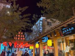 -沙州食驿·非遗小吃夜市
