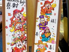 -兰岛广场(白沙路店)
