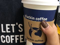 -luckincoffee瑞幸咖啡(冠福大厦店)