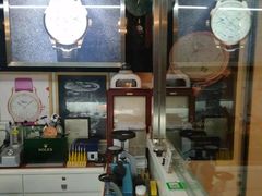 -名表维修(庄胜崇光百货店)