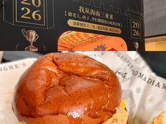 -济南恒隆广场
