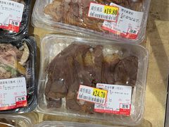 -AEON永旺(东方宝泰店)