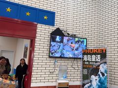 -格林米乐教育(欢乐颂商场中心店)