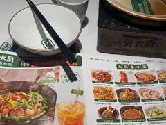 -费大厨辣椒炒肉(黄兴中心广场店)