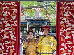 -张学良旧居陈列馆