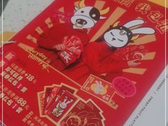 -满记甜品(龙湖长楹天街二店)