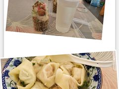 -217笋干馄饨