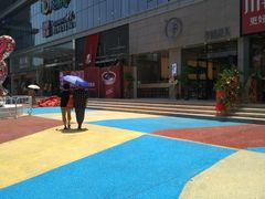 -东方悦邻Mall