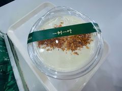 -一树一叶·福建茶档(石鼓路店)