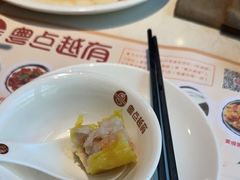 -粤点越有·茶点·粤菜(樵岭国际店)