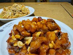 宫保鸡丁-河沿肉饼Beijing Pie(东华门店)