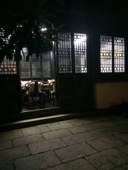 -忆江南婚礼策划(姑苏店)