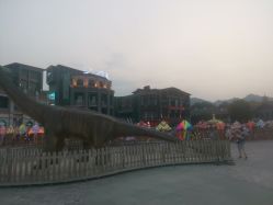 -恐龙探索乐园(磁器口店)