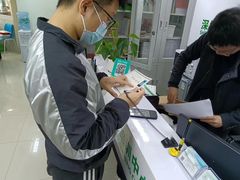 -深圳翠微培训中心·学历·深户