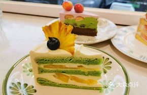 Binglan Pineapple Chiffon Cake