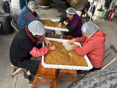 -苏州市吴中区光福窑上花果蜜饯厂