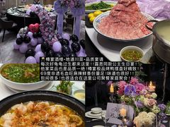 -樽宴酒楼·地道川菜·品质宴请