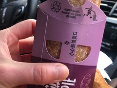 -麦当劳(金狮广场店)