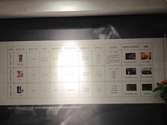 -泸州老窖景区