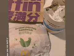 板烧鸡腿堡套餐-麦当劳(世界城广场店)