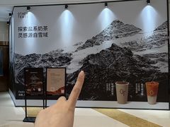 -合肥万象城