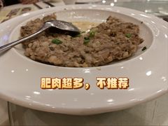 -凤凰楼酒家·粤宴点心(华强北店)